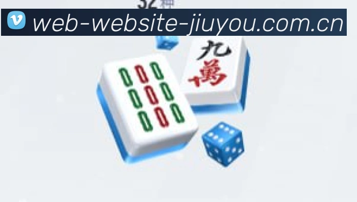九游全球体育数据平台实时监控仪表盘